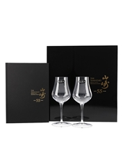 Yamazaki 55 Year Old Tasting Glasses Set