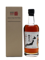 Karuizawa 1981 Cask #6256