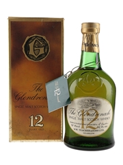 Glendronach 12 Year Old Bottled 1960s 75cl / 40%