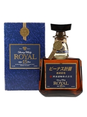 Suntory Royal 15 Year Old Bottled 1990s - Konoike Transport 70cl / 43%