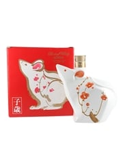 Suntory Royal Year Of The Rat Bottled 1990s - Ceramic Decanter 60cl / 43%