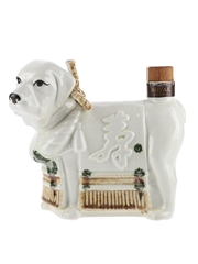 Suntory Royal Year Of The Dog Bottled 1990s - Ceramic Decanter 60cl / 43%