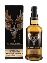Sakurao Miyanoshika Distillery Exclusive