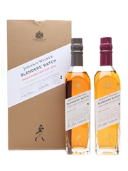 Johnnie Walker Blenders' Batch Experiments 05 & 06