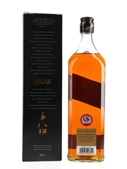 Johnnie Walker Black Label 12 Year Old Extra Special  100cl / 43%