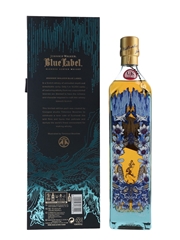 Johnnie Walker Blue Label Rare Side Of Scotland Limited Edition Design 2019 70cl / 40%