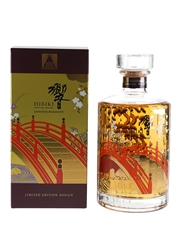 Hibiki Japanese Harmony 100th Anniversary