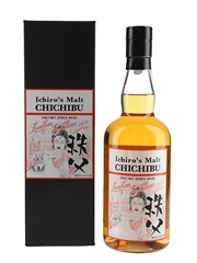 Chichibu London Edition 2020 Speciality Drinks 70cl / 53.5%