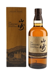 Yamazaki Limited Edition 2021