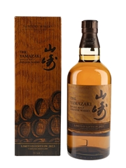 Yamazaki Limited Edition 2023