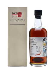 Karuizawa 1990 Cask #679