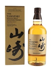 Yamazaki Peated Malt 2020 Edition 70cl / 48%