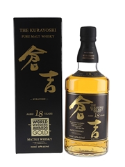 Kurayoshi 18 Year Old