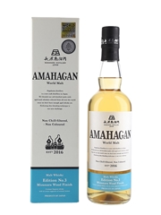 Amahagan World Malt Edition No.3 Mizunara Wood Finish