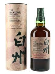 Hakushu Japanese Forest Bittersweet Edition