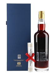 Kavalan Solist Vinho Barrique Distilled 2015 - Bottled 2022 70cl / 54.8%