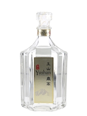 Yushan Kaoliang Liqueur XO Bottled 2021 - Taiwan 66cl / 50%