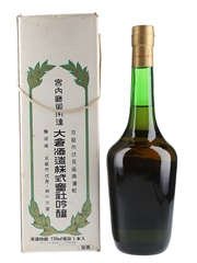 Gold Gekkeikan Sake  72cl / 16.5%