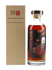 Karuizawa 29 Year Old Cask #8897