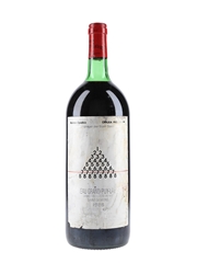 1988 Chateau Grand Puy Lacoste - Magnum