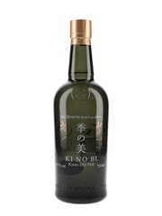 Ki No Bi Kyoto Dry Gin