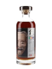 Karuizawa 1981 31 Year Old Noh Cask 155