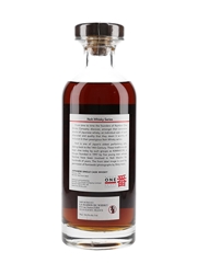 Karuizawa 1981 31 Year Old Noh Cask 4676 Bottled 2012 - Number One Drinks 70cl / 58.6%