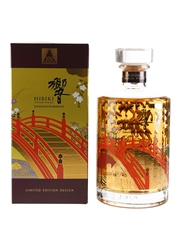 Hibiki Japanese Harmony 100th Anniversary