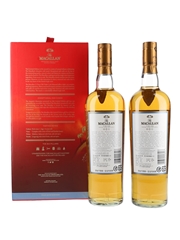 Macallan 12 Year Old Triple Cask Matured Gift Pack Year Of The Dog 2 x 70cl / 40%