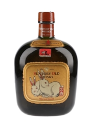 Suntory Old Whisky Year Of The Rabbit 1999