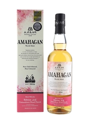 Amahagan Yamazakura Wood Limited Edition Nagahama Distilery 70cl / 47%