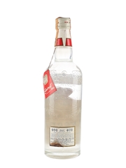 Smirnoff Red Label Bottled 1960s - Cinzano 75cl / 40%
