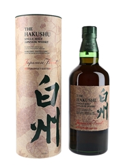 Hakushu Japanese Forest Bittersweet Edition  70cl / 43%