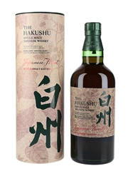 Hakushu Japanese Forest Bittersweet Edition