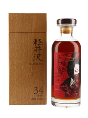 Karuizawa 34 Year Old Cask #3668 Ruby Geisha - Elixir Distillers 70cl / 58.5%