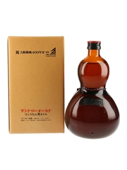 Suntory Old Whisky Gourd Bottle Bottled 1980s - Export Duty Free 72cl / 43%