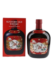 Suntory Old Whisky Year Of The Ox 2021