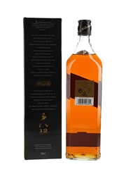 Johnnie Walker Black Label 12 Year Old Extra Special  100cl / 40%