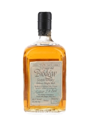 Brodgar 1974 20 Year Old Orkney Malt Bottled 1990s - The Whisky Connoisseur 70cl / 53.2%