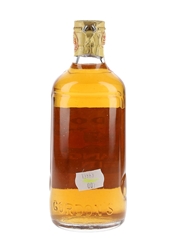 Gordon's Orange Gin Spring Cap Bottled 1950s 37.5cl / 34%