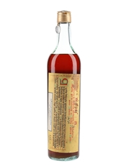 Amaro Bairo Bottled 1950s 75cl / 30%