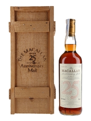 Macallan 1972 25 Year Old Anniversary Malt