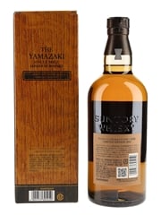 Yamazaki Limited Edition 2023  70cl / 43%