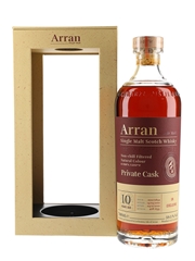 Arran 2012 10 Year Old Private Cask 2012-0854 Bottled 2022 - UK Exclusive 70cl / 59.5%
