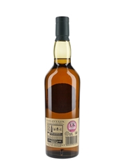 Lagavulin 19 Year Old Distillery Exclusive Feis Ile 2019 70cl / 53.8%
