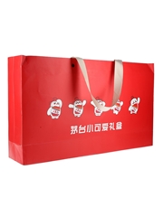 Kweichow Moutai 2022 Gift Pack Baijiu 5 x 10cl / 53%