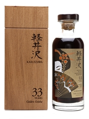 Karuizawa 33 Year Old Sherry Cask #3579