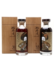 Karuizawa Golden Geisha - Elixir Distillers