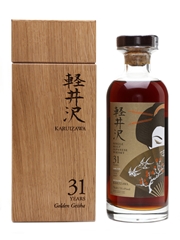 Karuizawa 31 Year Old Sherry Cask #3667