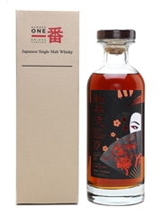 Karuizawa 29 Year Old Cask #8897